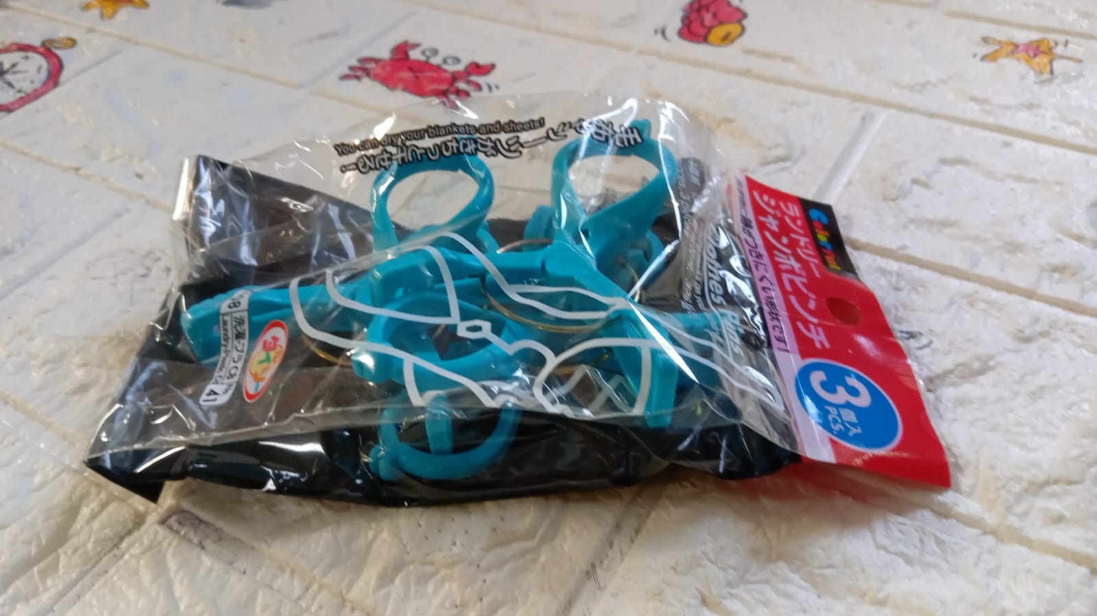 6998 Big Multifunction Plastic Heavy Quality Cloth Hanging Clips, Plastic Laundry Clothes Pins Set of 3 Pieces 6998 Big Multifunction Plastic Heavy Quality Cloth Hanging Clips, Plastic Laundry Clothes Pins Set of 3 Pieces